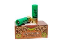 СКМ 20 бреннеке